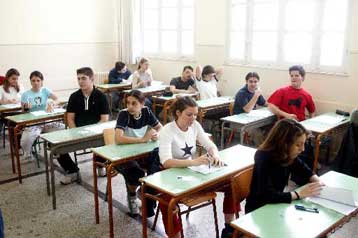 Οι ημερομηνίες των προαγωγικών και απολυτηρίων εξετάσεων στα Λύκεια