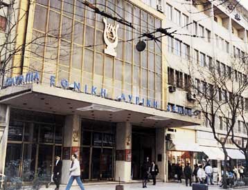 «La Finta Giardiniera» ή «Η ψευτοπεριβολάρισσα» του Μότσαρτ στη Λυρική Σκηνή