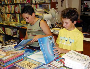 Ανοίγει στη Μπολόνια η 41η Διεθνής Έκθεση Παιδικού Βιβλίου με τιμώμενη χώρα την Ελλάδα