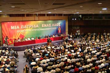 Αναβολή δημοψηφισμάτων και επαναδιαπραγμάτευση ζητά το ΑΚΕΛ – Συνεδριάζει ο ΔΗΣΥ