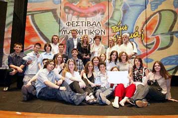 Στις 25 Απριλίου η απονομή των βραβείων του προγράμματος «Πάμε σινεμά;»