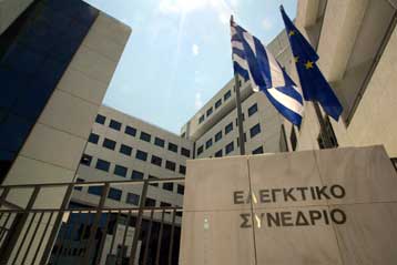 Εγκρίθηκε και από το Ελεγκτικό Συνέδριο η συνέχιση των εργασιών στο Μουσείο Ακροπόλεως