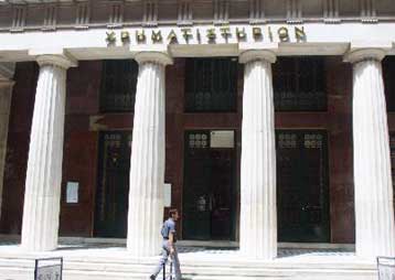 Με κέρδη 0,19% έκλεισε το Χρηματιστήριο την Πέμπτη