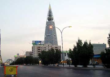 Ταξιδιωτική οδηγία των ΗΠΑ για τη Σαουδική Αραβία