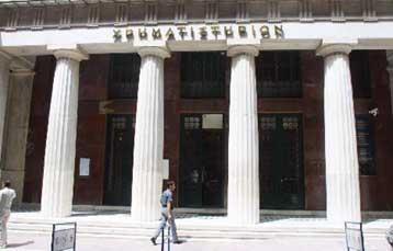 Μετοχές πέντε ταχυτήτων στο Χρηματιστήριο