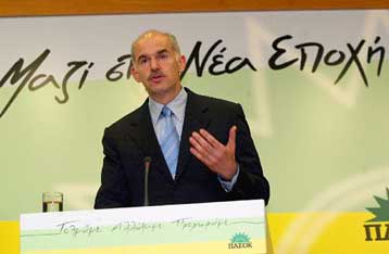 Ευρωεκλογές και συνέδριο οι προτεραιότητες του ΠΑΣΟΚ