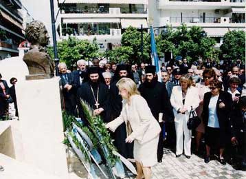 Αποκαλυπτήρια προτομής του λόρδου Μπάιρον στο Δήμο Βύρωνα