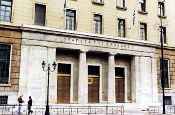 Μικρό πλεόνασμα στο ισοζύγιο τρεχουσών συναλλαγών το Φεβρουάριο