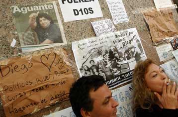 Βελτιώνεται η κατάσταση της υγείας του Ντιέγκο Μαραντόνα