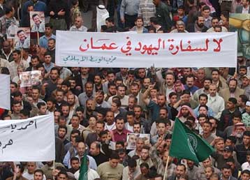 Τρεις νεκροί σε ανταλλαγή πυρών Ιορδανών αστυνομικών και υπόπτων στο Αμάν