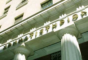 Με κέρδη 0,76% έκλεισε το Χρηματιστήριο την Τετάρτη