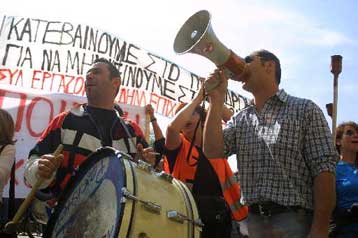 Σε 24ωρη πανελλαδική απεργία κατέρχονται οι συμβασιούχοι στις 28 Απριλίου