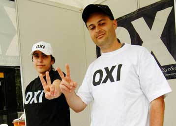 Στο 65% το «όχι» των Ελληνοκυπρίων, ενώ το 34% προτιμά δύο κράτη στην Κύπρο