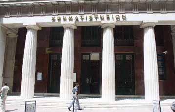 Εγκρίθηκε ο νέος Κανονισμός Λειτουργίας του Χρηματιστηρίου