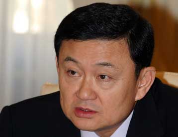 Την απόσυρση των στρατευμάτων της από το Ιράκ ετοιμάζει η Ταϊλάνδη