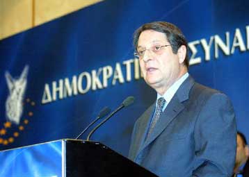 «Το "όχι" δεν προσφέρεται για πανηγυρισμούς» υπογραμμίζει ο Δημοκρατικός Συναγερμός