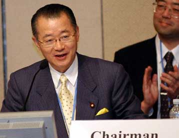 Διεθνής συμφωνία προωθεί παγκόσμιο σύστημα παρακολούθησης της Γης