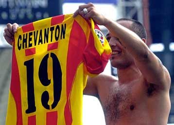 Η Ρόμα… στρογγυλοκάθισε στην 2η θέση, μετά την ήττα της Γιουβέντους