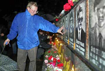 Επιμνημόσυνη δέηση στο Κίεβο για τα θύματα του πυρηνικού δυστυχήματος στο Τσερνόμπιλ