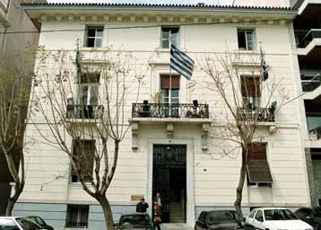 Ξεκίνησαν οι διαδικασίες στη ΝΔ εν όψει του 6ου Τακτικού Συνεδρίου του κόμματος