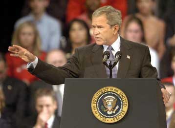 Ενημέρωση για τη διαχείριση κονδυλίων μετά την 11/9 ζητούν Αμερικανοί κοινοβουλευτικοί