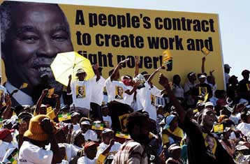 Ορκωμοσία Μπέκι στην προεδρία της Ν.Αφρικής και πάρτι για τα 10 χρόνια δημοκρατίας