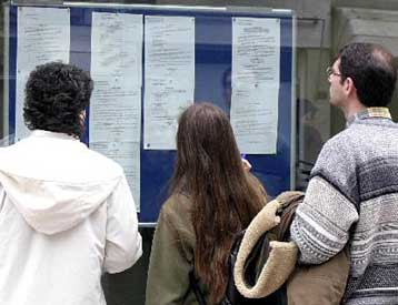 Στις 10 και 11 Ιουλίου ο πανελλήνιος γραπτός διαγωνισμός του ΑΣΕΠ