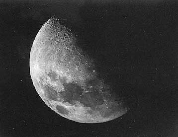 Νέο σεληνιακό ορυκτό ανακαλύπτεται στο εσωτερικό μετεωρίτη