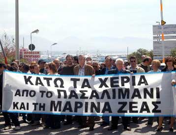 Στον εισαγγελέα οι καταγγελίες για καταστροφή της Μαρίνας Ζέας από εταιρεία