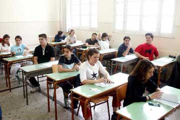 Νόμιμο το σχέδιο ΠΔ για το νέο τρόπο αναβαθμολόγησης των γραπτών στις Πανελλήνιες