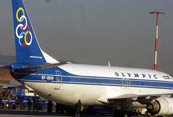 Σε «ναυάγιο» οδηγείται και ο τρίτος διαγωνισμός πώλησης των Ολυμπιακών Αερογραμμών