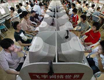 Η Κίνα συνεχίζει την εκστρατεία κατά των Internet cafe