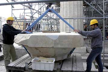 Το 2006 θα ολοκληρωθούν τα αναστηλωτικά έργα στην Ακρόπολη