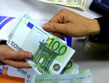 Κβαντική κρυπτογράφηση χρησιμοποιείται για πρώτη φορά σε τραπεζική συναλλαγή