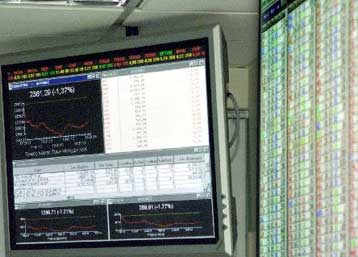 Με απώλειες 0,40% έκλεισε το Χρηματιστήριο την Πέμπτη