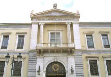 Αύξηση 30% στα κέρδη της Εθνικής Τράπεζας το πρώτο τρίμηνο