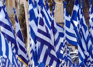 Μείωση 3,4% στις ελληνικές εξαγωγές τον Ιανουάριο