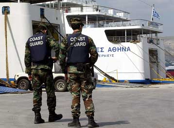 Μεγάλη τετραήμερη άσκηση Ολυμπιακής ασφάλειας ξεκινά στις 13 Μαΐου