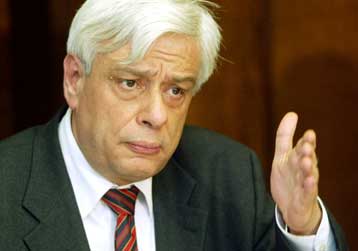 Αναστολή του προγράμματος μερικής απασχόλησης, έως ότου εγκριθούν νέα κριτήρια