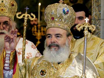 Με το βλέμμα στο Φανάρι χειροτονήθηκε και ο νέος μητροπολίτης Μεσογαίας