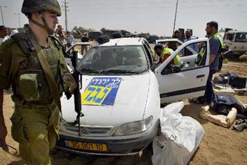Μία έγκυο και τα τέσσερα παιδιά της σκότωσαν στη Λωρίδα της Γάζας Παλαιστίνιοι ένοπλοι