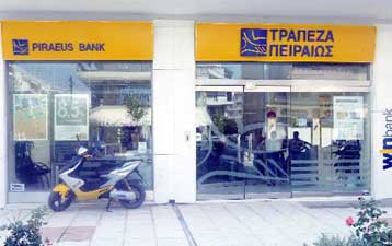 Αποχωρεί ο Ιάκωβος Γεωργανάς από το μάνατζμεντ της Τράπεζας Πειραιώς