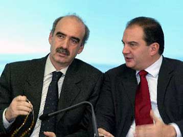 Από τις 23 έως τις 25 Ιουλίου συνέδριο της Νέας Δημοκρατίας