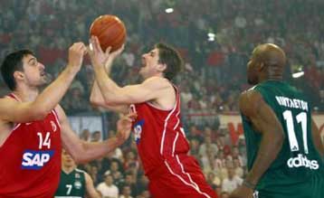 Αυξημένα μέτρα ασφαλείας ζητά ο Ολυμπιακός για το πρώτο ματς με ΠΑΟ στα πλέι-οφ