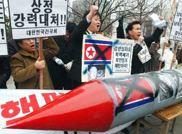 Υπόγειες βάσεις στο πλαίσιο του πυραυλικού της προγράμματος κατασκευάζει η Β.Κορέα