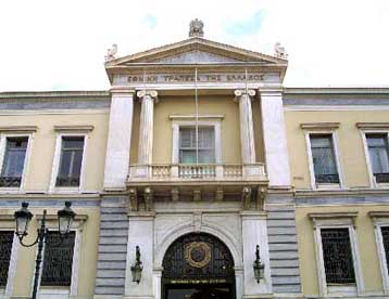 Διστάζει η ΕΚΤ για τα επιτόκια λόγω υψηλού πληθωρισμού στην περιφέρεια της ευρωζώνης