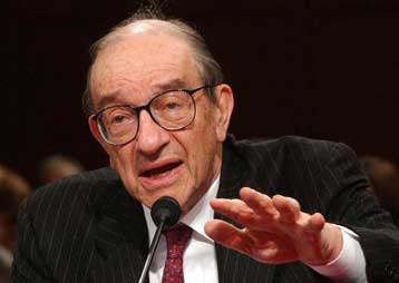 Αμετάβλητα (επί του παρόντος) διατήρησε τα επιτόκια η Ομοσπονδιακή Τράπεζα των ΗΠΑ