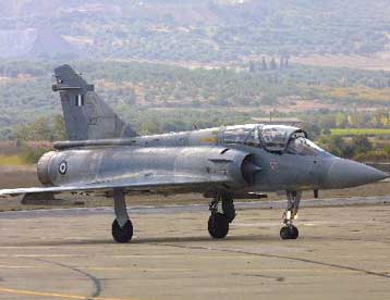 Υπαξιωματικός της Πολεμικής Αεροπορίας νεκρός κατά τη διάρκεια τεχνικού ελέγχου