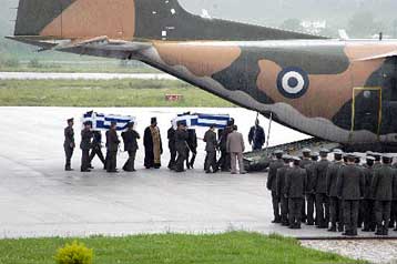 Την Παρασκευή οι κηδείες των άτυχων ανθυπολοχαγών