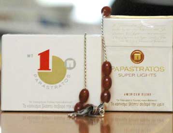 Εκτός του ταμπλό της Σοφοκλέους η μετοχή της Παπαστράτος